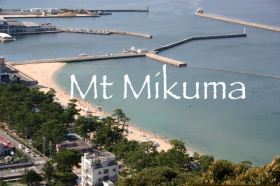 mikuma