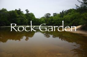rock garden