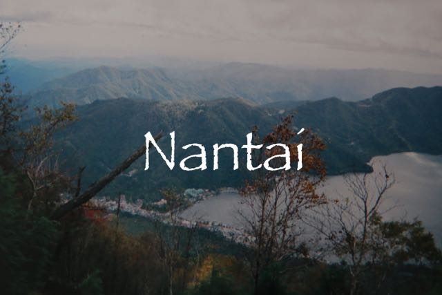 Nantai