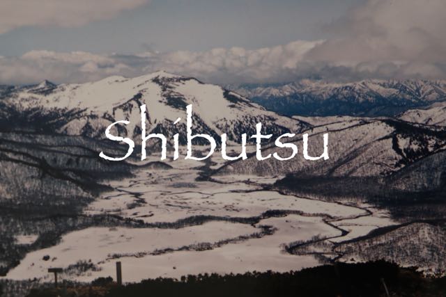 Shibutsu
