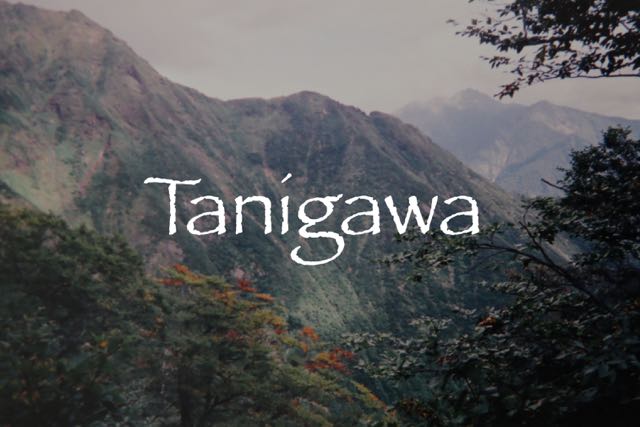 Tanigawa