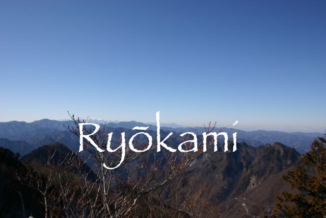 Ryokami