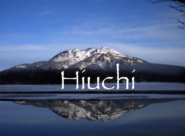 hiuchi