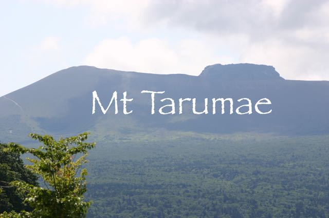tarumae