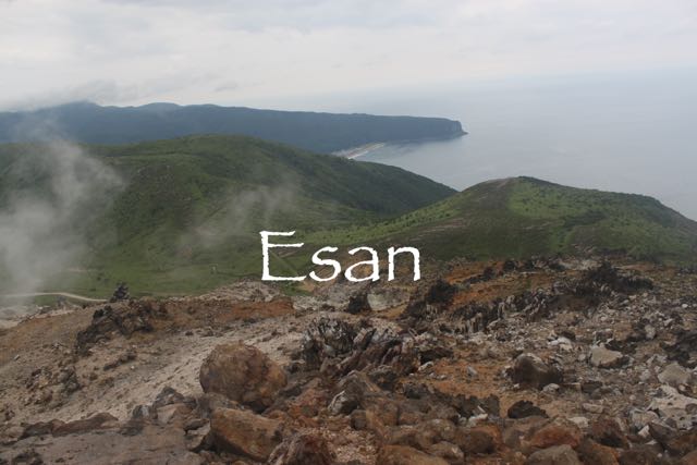 esan