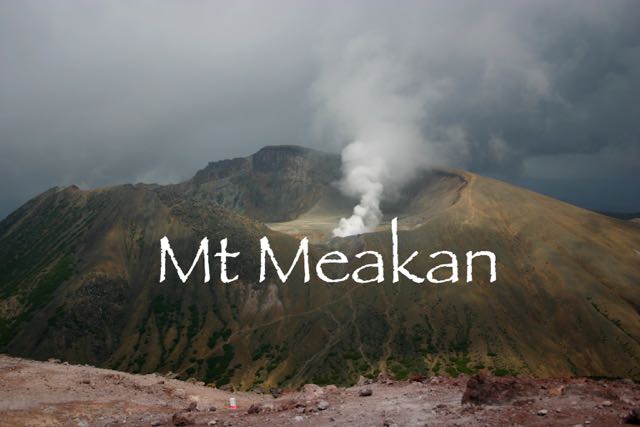 meakan