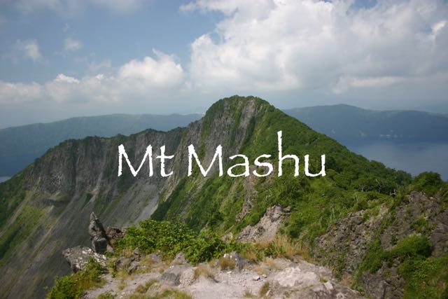 mashu