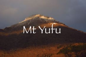 yufu